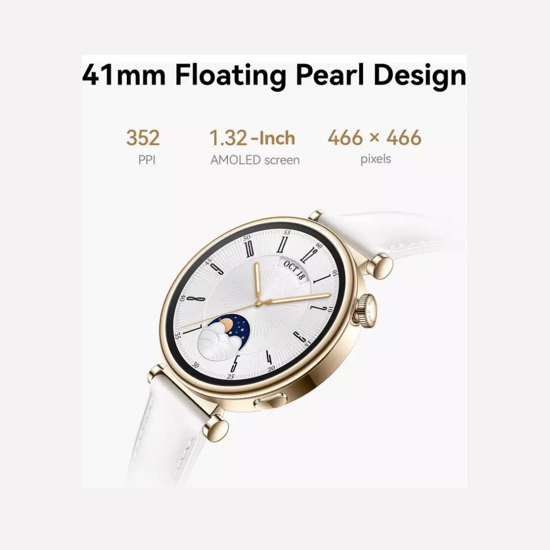 HUAWEI Watch GT 4 41mm – White with floating pearl design